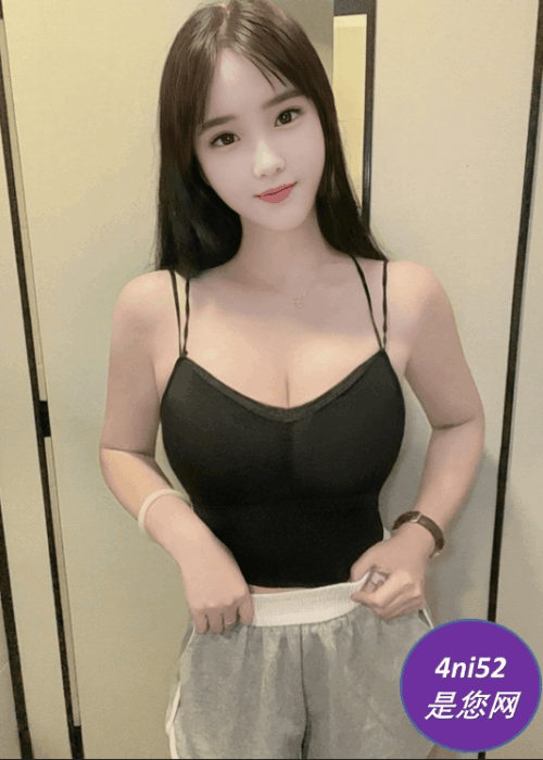 Massage Body in Riyadh